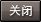 Select to close. Close Button